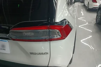 Toyota Wildlander