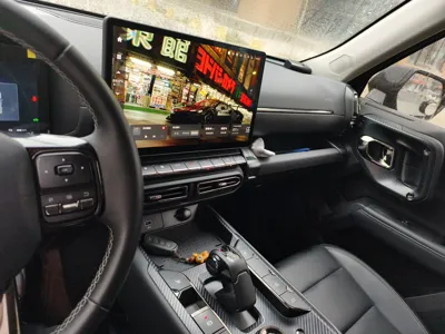 Haval H Dog New Energy