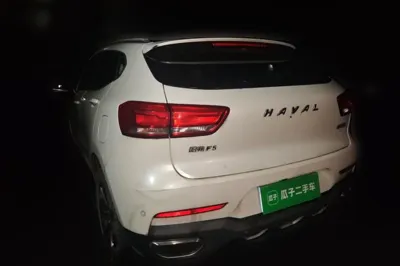 Haval F5