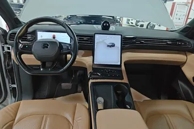Nio ES6