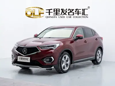 Acura CDX