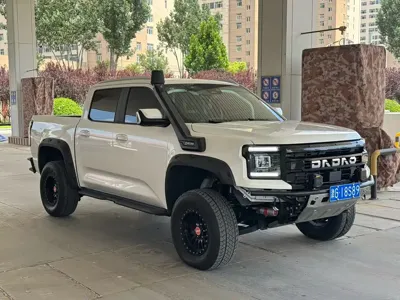 JMC Da Dao