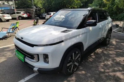 Geely Auto icon