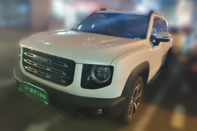 Haval Dargo