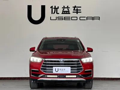 BYD Pro