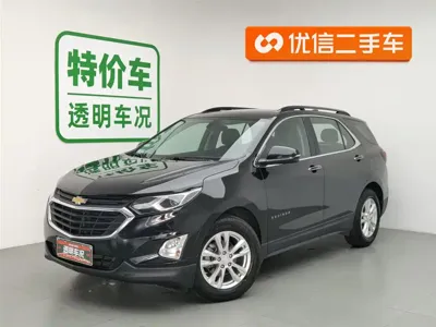 Chevrolet Equinox