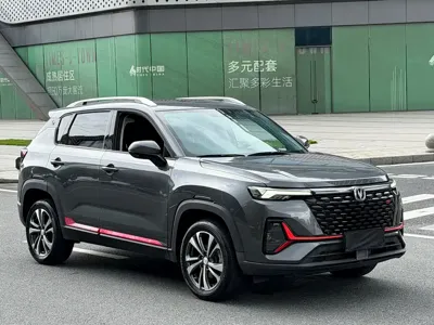 Changan CS35PLUS