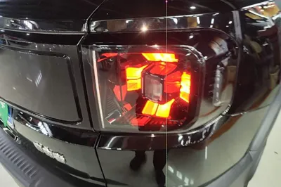 Jetour Freelander