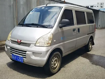 Wuling Rongguang