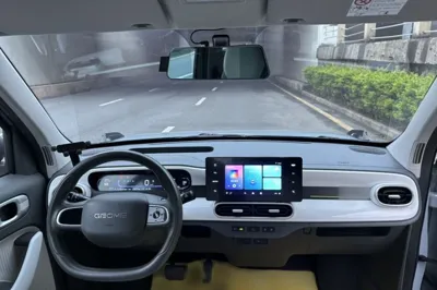 Geely Galaxy Panda