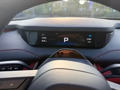 Xiaomi SU7