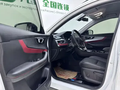 Chery Tiggo 7