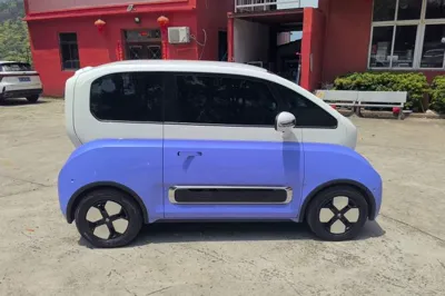 Baojun KiWi EV