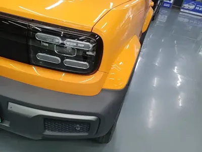 Baojun Yueye