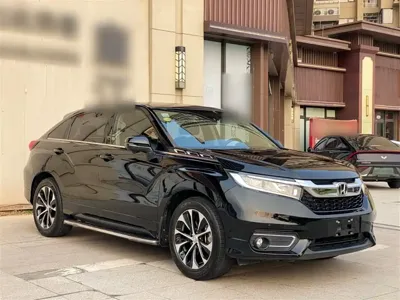 Honda Avancier