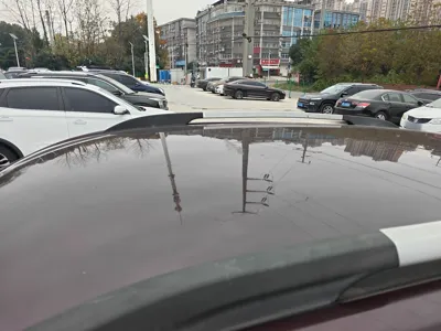 Haima S5