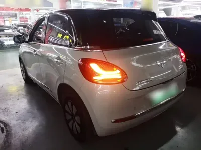 Wuling Bingo