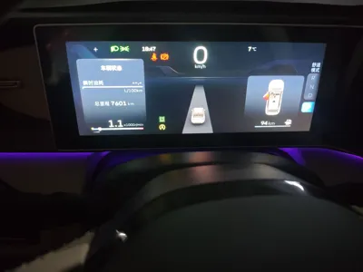 Geely ICON