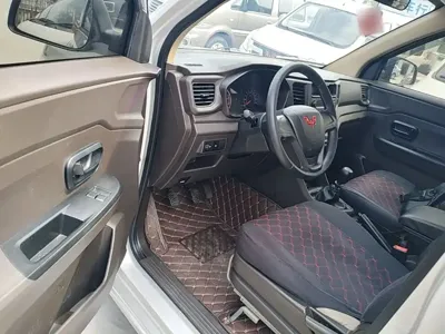 Wuling Hongguang V