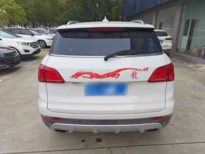 Haval H6 Coupe