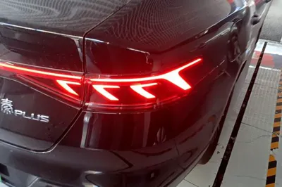 BYD Qin Plus