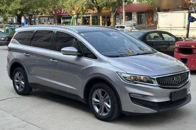 Geely Auto Jiajie