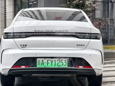 BYD Destroyer 05