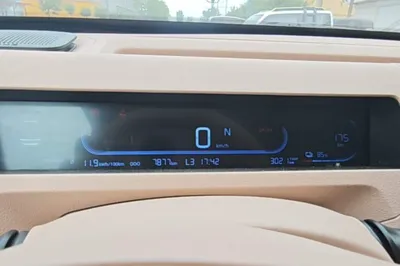 Geely Galaxy Panda