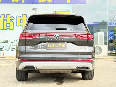 Volkswagen Talagon