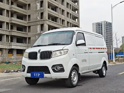 Jinbei Hiace X30L