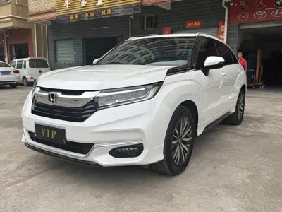 Honda Avancier