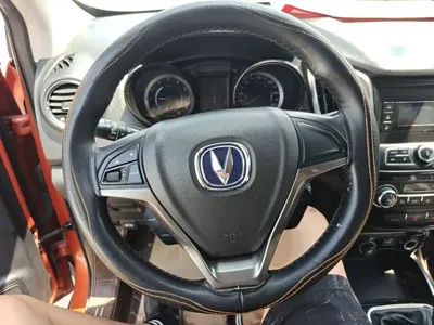 Changan CS15