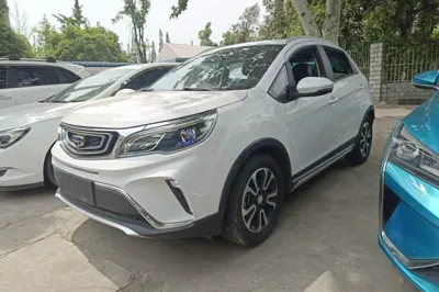 Geely Auto Vision X3