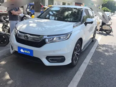 Honda Avancier