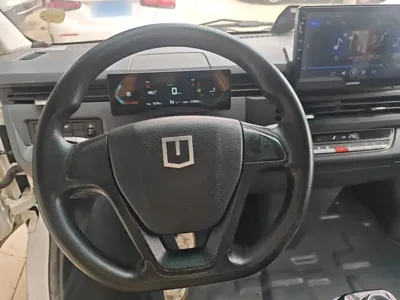 Yuan Cheng Yuan Cheng Xingxiang V