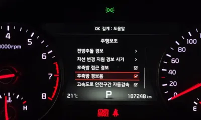 Kia K7
