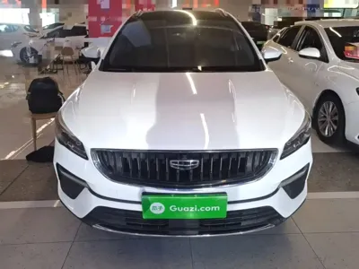 Geely Emgrand S