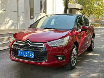 DS DS 4