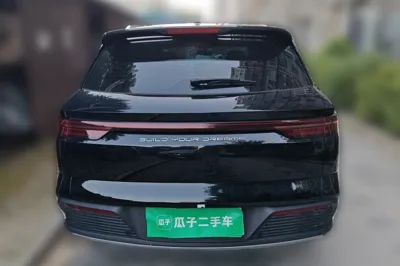BYD Song Pro New Energy