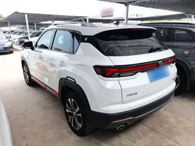 Changan CS35PLUS