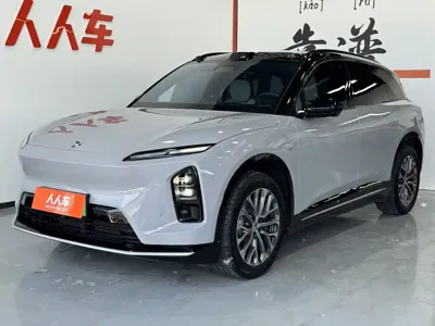 Nio ES6
