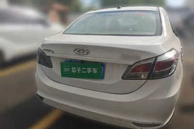 Chery Arrizo 3