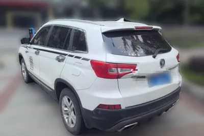 Changan CS75