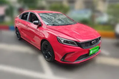 Geely Auto Binray