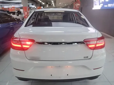 Geely Auto Vision