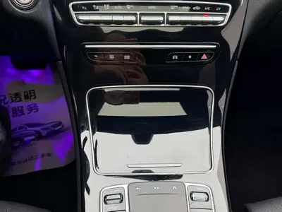 Mercedes-Benz GLC Coupe