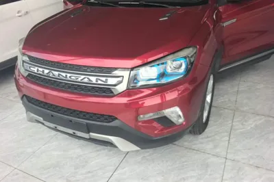 Changan CS75