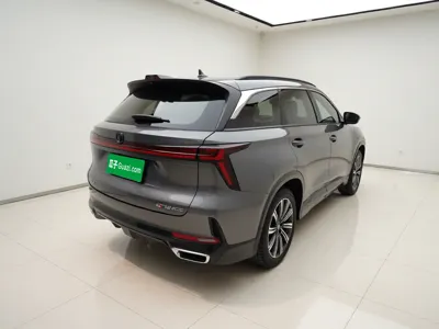 Changan CS75 Plus