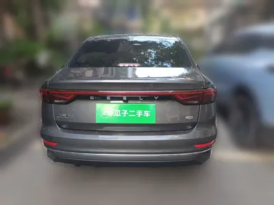 Geely Auto Emgrand
