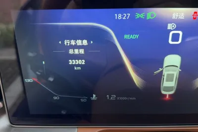 Hongqi H9